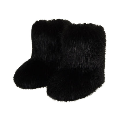 Bottines Courtes Douces d’Hiver