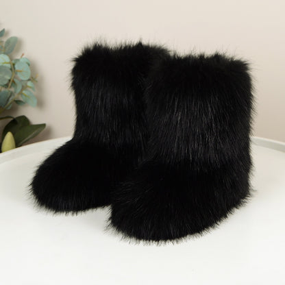 Bottines Courtes Douces d’Hiver